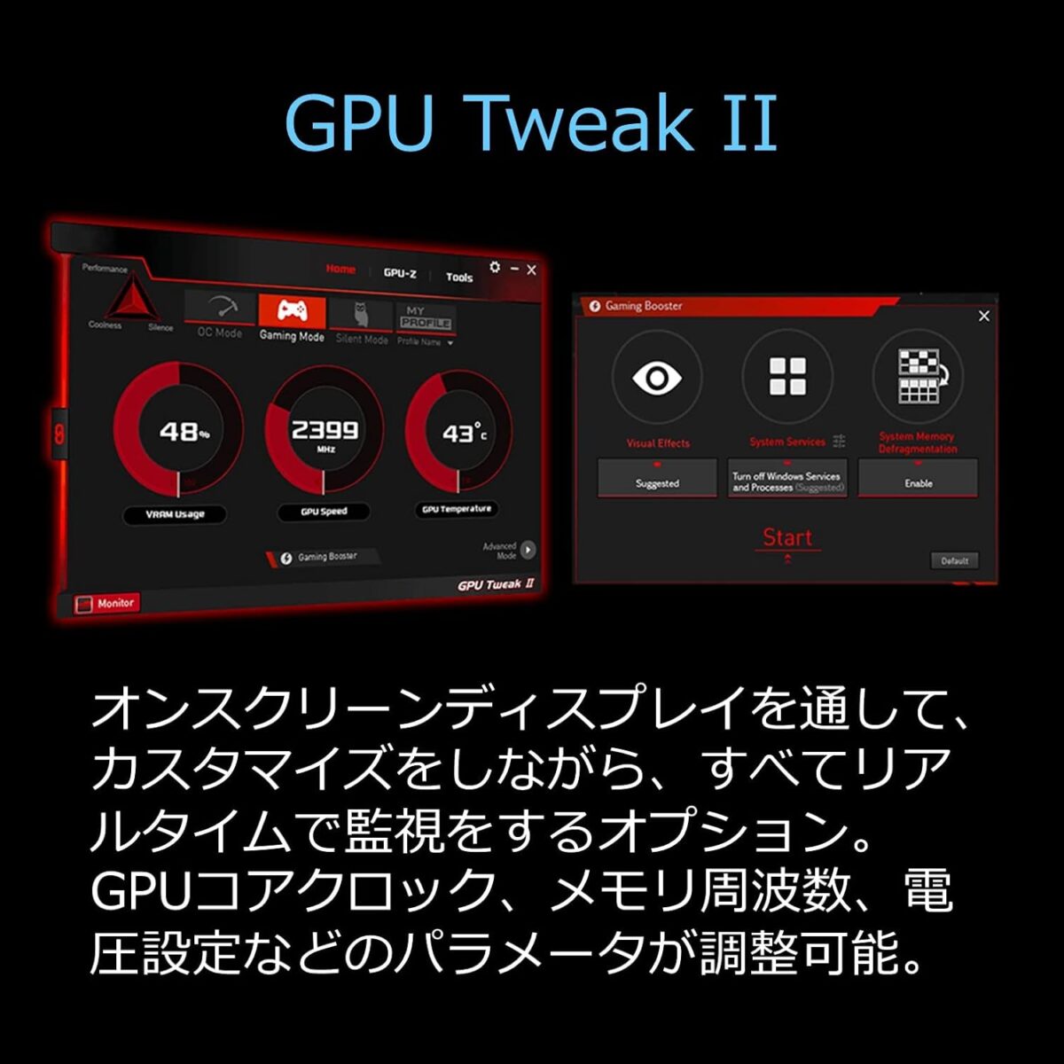 GRAPHIC CARD GTX1650 4GB DDR6 - ZOTAC - Image 2